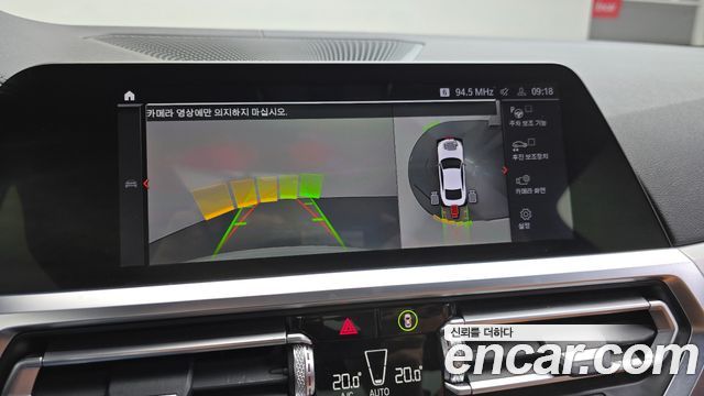 BMW 4-Series 2021 — photo 20