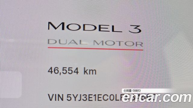 Tesla Model 3 2020 — photo 11
