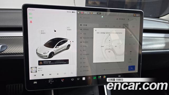 Tesla Model 3 2020 — photo 21