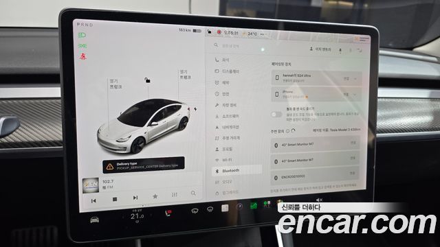 Tesla Model 3 2020 — photo 22