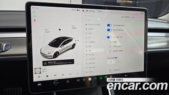 Tesla Model 3 2020 — photo 25