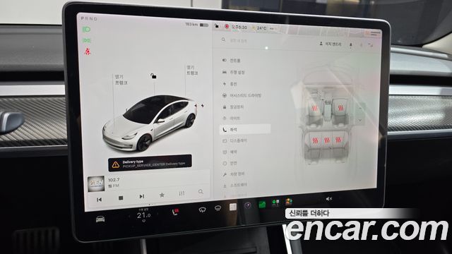 Tesla Model 3 2020 — photo 26