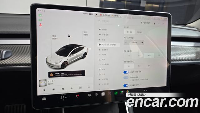 Tesla Model 3 2020 — photo 27