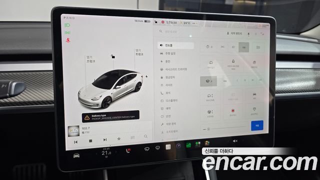 Tesla Model 3 2020 — photo 29