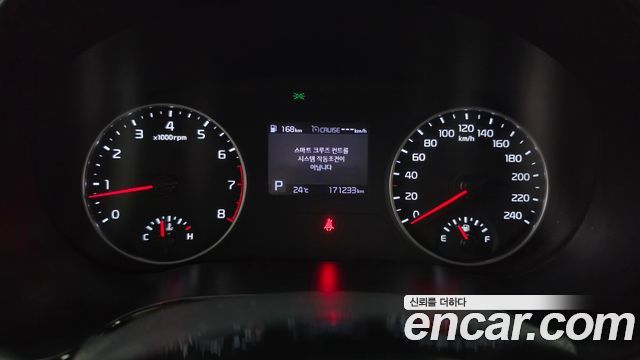 Kia Seltos 2020 — photo 8