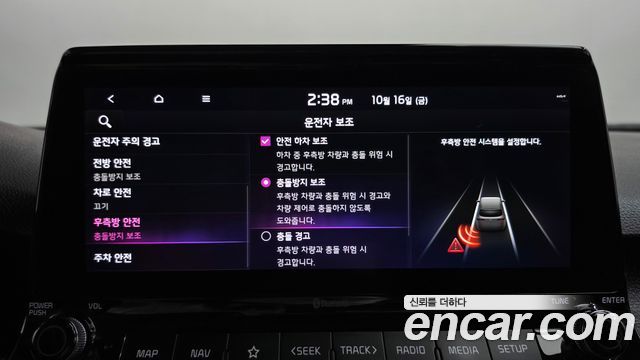 Kia Seltos 2020 — photo 16