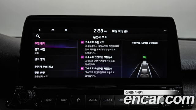 Kia Seltos 2020 — photo 17
