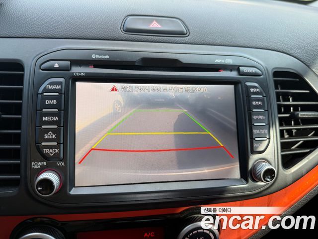 Kia morning 2013 — photo 13