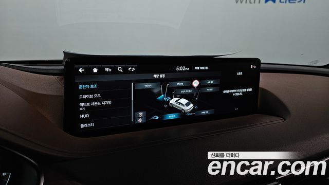 Genesis G80 2024 — photo 21