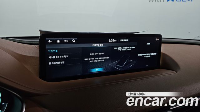 Genesis G80 2024 — photo 22