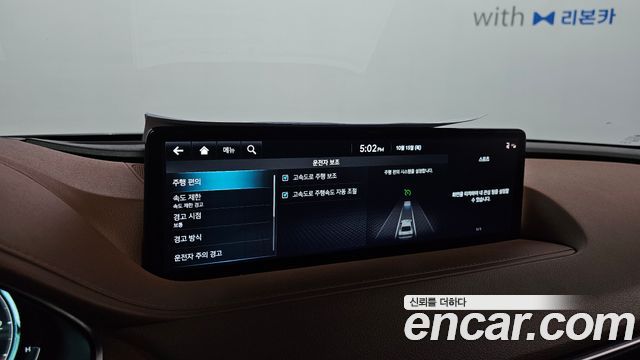 Genesis G80 2024 — photo 24