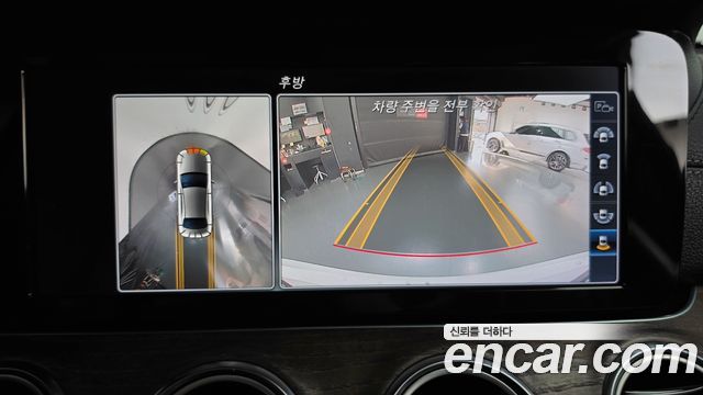 Mercedes-Benz E-Class 2017 — photo 15