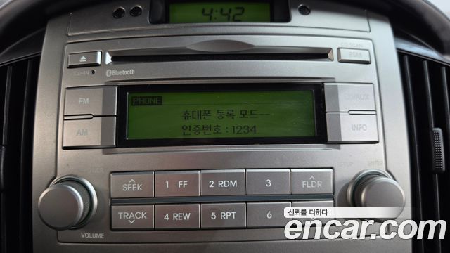 Hyundai Starex 2015 — photo 14