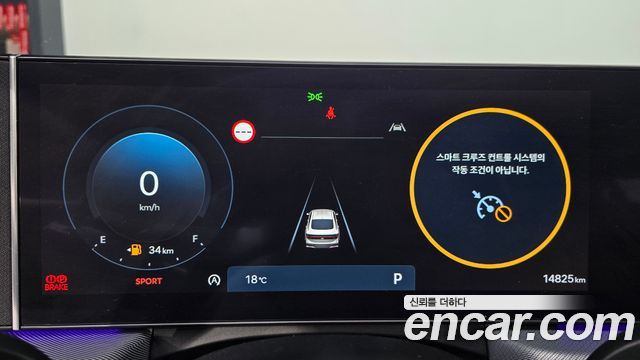 Hyundai Sonata 2024 — photo 11