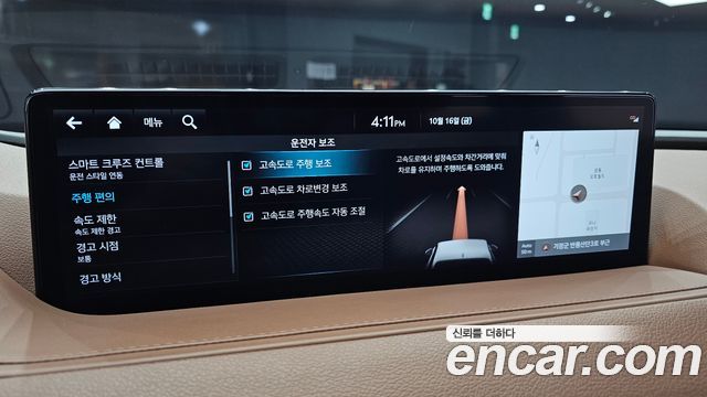 Genesis G80 2022 — photo 22