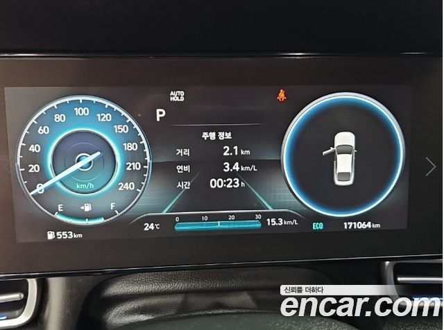 Hyundai AVANTE 2021 — photo 6