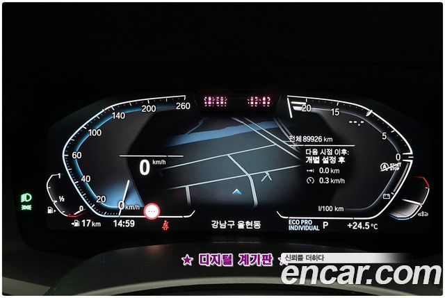 BMW X6 2021 — photo 8