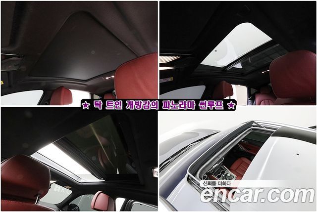 BMW X6 2021 — photo 13