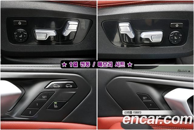 BMW X6 2021 — photo 14