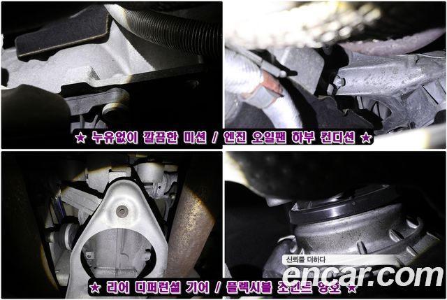 BMW X6 2021 — photo 16