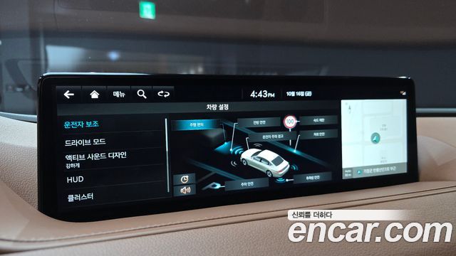Genesis G80 2022 — photo 22