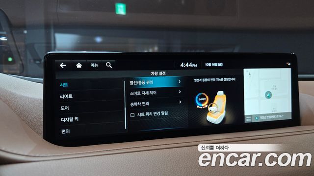 Genesis G80 2022 — photo 23