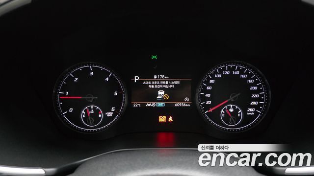 Hyundai Santafe 2021 — photo 11