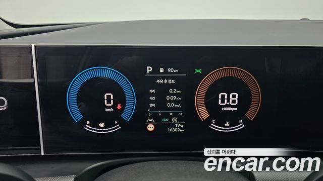 Hyundai Tucson 2025 — photo 8