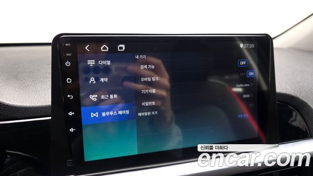 Kia morning 2018 — photo 22