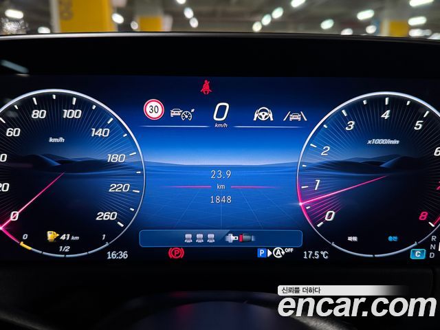 Mercedes-Benz E-Class 2025 — photo 8