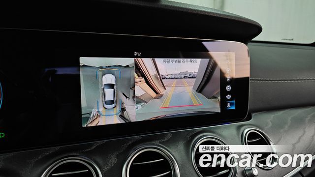 Mercedes-Benz E-Class 2021 — photo 21
