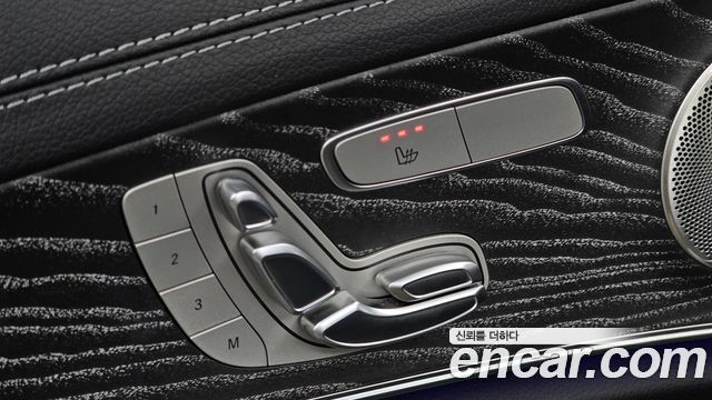 Mercedes-Benz E-Class 2021 — photo 16