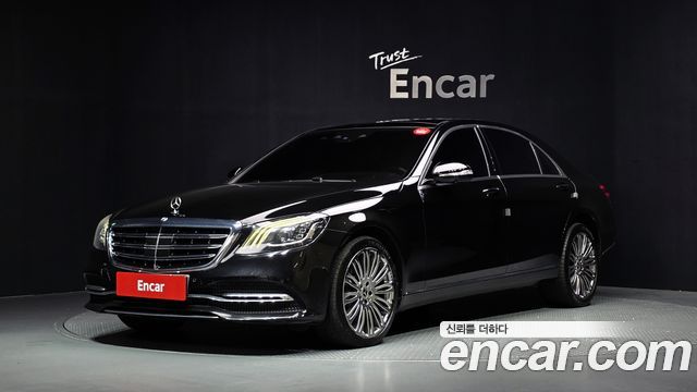 Mercedes-Benz S-Class 2018 — photo 1