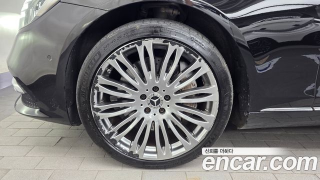 Mercedes-Benz S-Class 2018 — photo 5