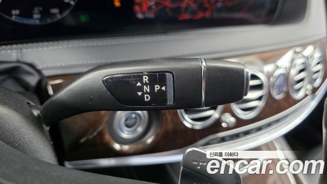 Mercedes-Benz S-Class 2018 — photo 9