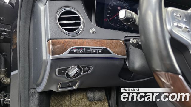 Mercedes-Benz S-Class 2018 — photo 12