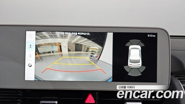 Hyundai Ioniq5 2022 — photo 14