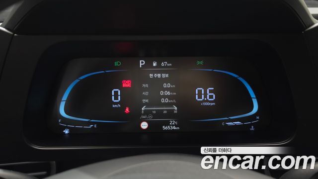 Hyundai AVANTE 2024 — photo 11