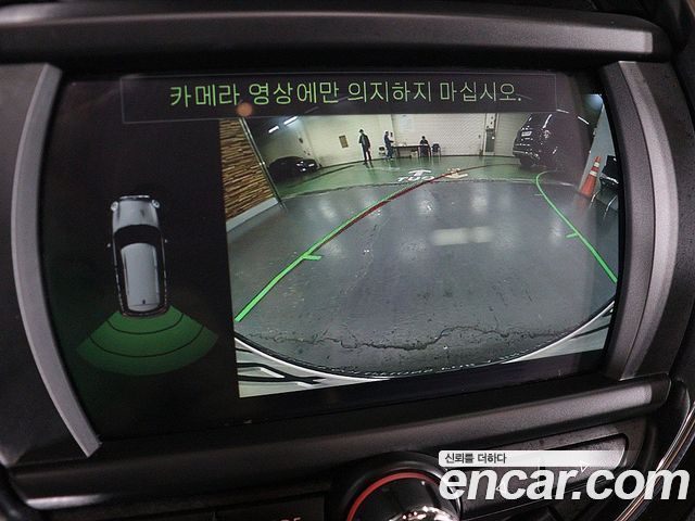 Mini Clubman 2020 — photo 10