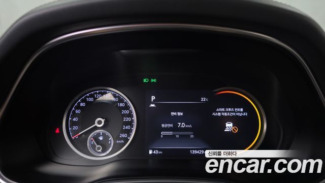 Genesis GV80 2020 — photo 11