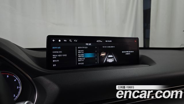 Genesis GV80 2020 — photo 22