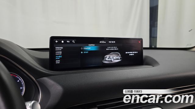 Genesis GV80 2020 — photo 30