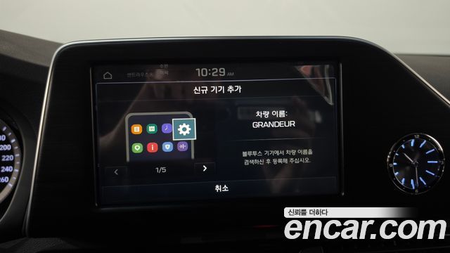 Hyundai Grandeur 2019 — photo 26
