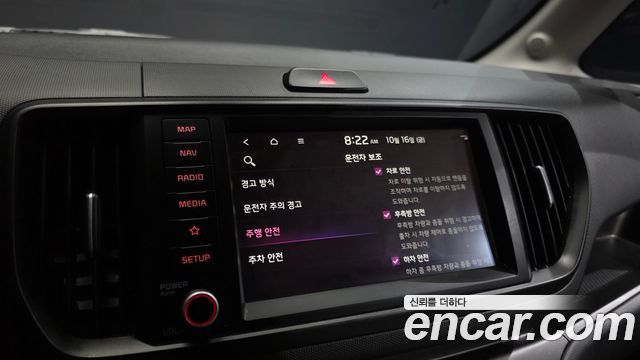 Kia RAY 2023 — photo 24