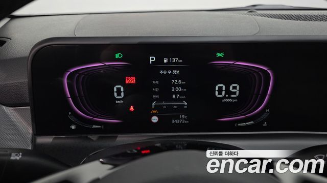 Kia Seltos 2024 — photo 11