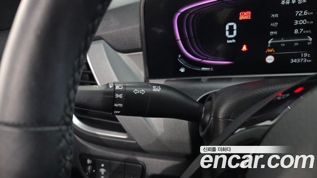 Kia Seltos 2024 — photo 30
