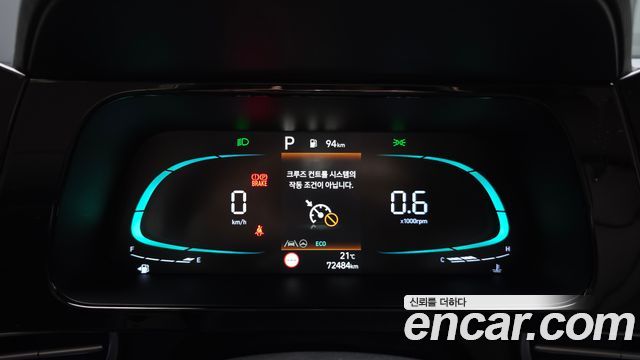 Hyundai AVANTE 2024 — photo 11