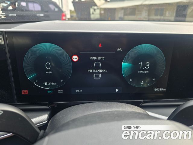 Hyundai Grandeur 2024 — photo 4