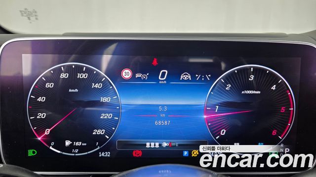 Mercedes-Benz GLC-Class 2023 — photo 11