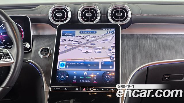Mercedes-Benz GLC-Class 2023 — photo 20